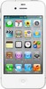 Apple iPhone 4S 16Gb white - Махачкала