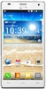Смартфон LG Optimus 4X HD P880 White - Махачкала