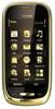Мобильный телефон Nokia Oro - Махачкала