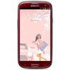 Смартфон Samsung + 1 ГБ RAM+  Galaxy S III GT-I9300 16 Гб 16 ГБ - Махачкала