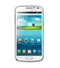 Смартфон Samsung Galaxy Premier GT-I9260 Ceramic White - Махачкала