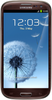 Samsung Galaxy S3 i9300 32GB Amber Brown - Махачкала