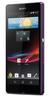 Смартфон Sony Xperia Z Purple - Махачкала